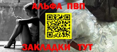 метамфетамин Нарткала