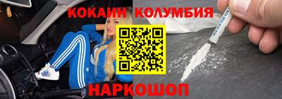 метамфетамин Нарткала
