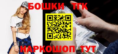 метамфетамин Нарткала