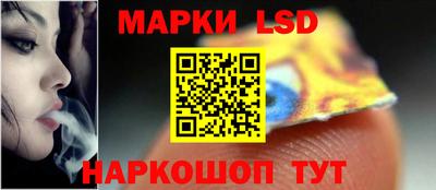 метадон Наро-Фоминск