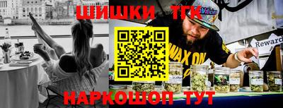 метадон Наро-Фоминск