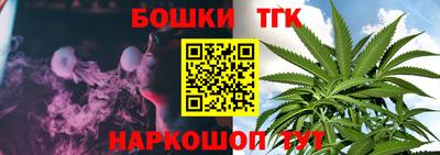 метадон Наро-Фоминск