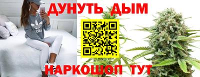 метамфетамин Нарткала