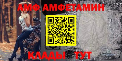 метадон Наро-Фоминск