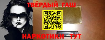 спиды Нальчик
