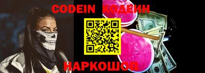 спиды Нальчик